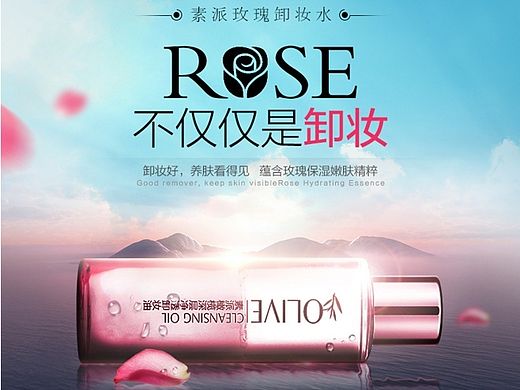 详情（个人主页-ZMTM3MjIzNzI=） - 电商 - 站酷设计师d8255292原创素材 - 站酷ZCOOL