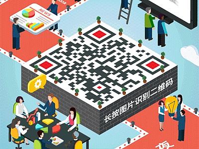 若干动态图设计