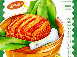 美食插画