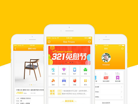 “蜜蜂金融”分期购物 app