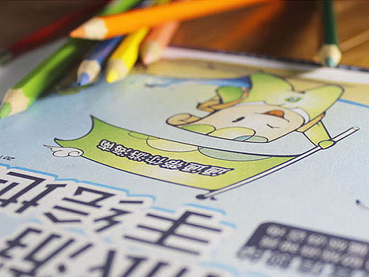 （焕象创意出品）海南旅游手绘地图