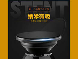 数码