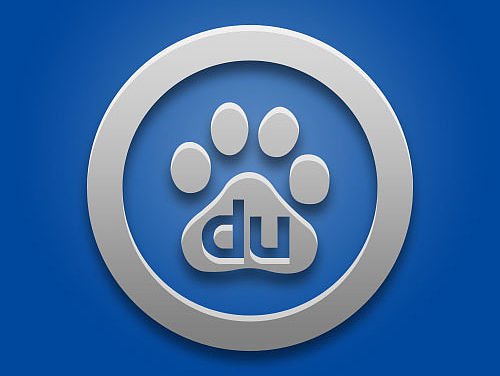 百度无人车的logo——我的设计