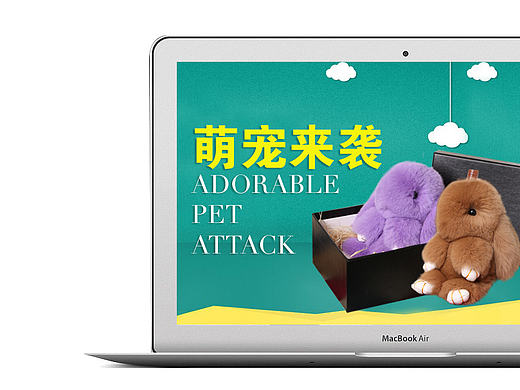 挂件首页（个人主页-ZMjAxMjMyODg=） - 其他网页 - 站酷设计师叶动人生原创素材 - 站酷ZCOOL