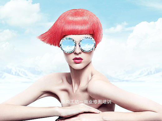 原尚工坊－商业修图培训