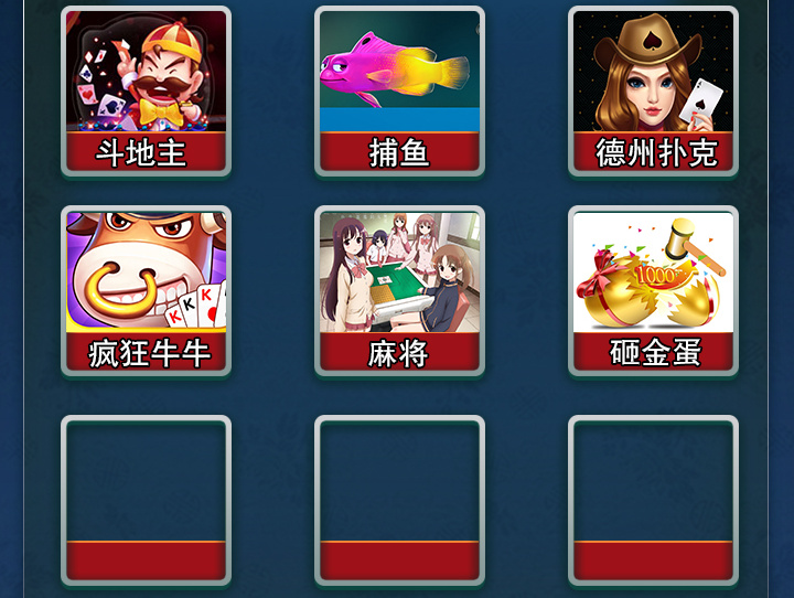 开元棋牌- 开元棋牌APP下载- 开元棋牌官方网站伽马数据：1—6月中国电子竞技产业实际销售收入12761亿元 同比增长610%