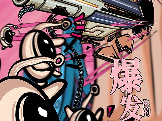 学生作业（个人主页-ZMzQzNzU2MjQ=） - 海报 - 站酷设计师badpupa原创素材 - 站酷ZCOOL