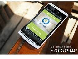 医疗 | 微网站 | 微信公众平台 | 图标、标志 | 拾年