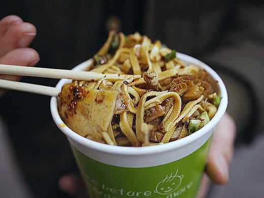 重庆逛吃 第2天 味蕾时光