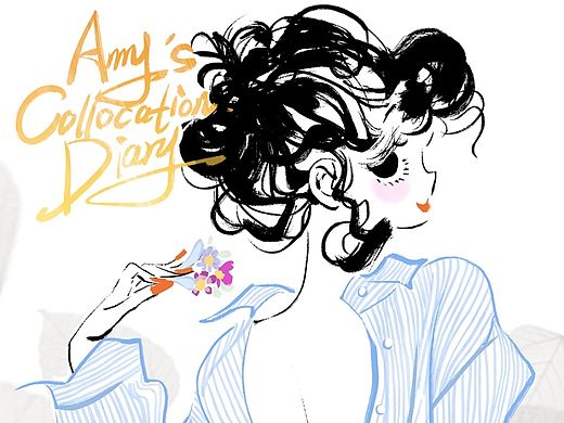 Amy‘s CollocationDiary 