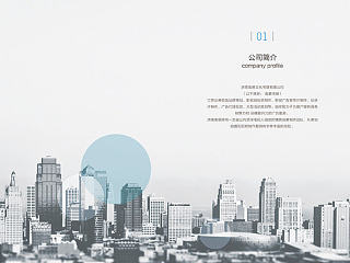 还是小册子