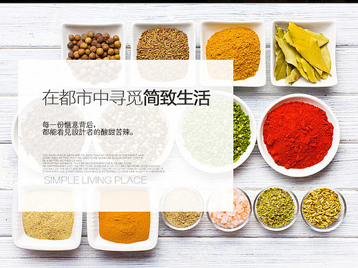 最近做的一些