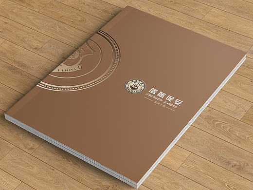 画册