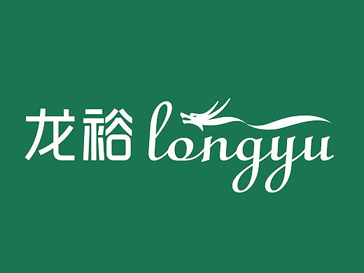 龙裕  logo