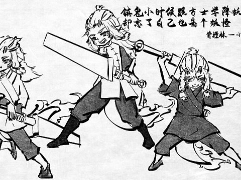 给好朋友镇鬼画个简笔画