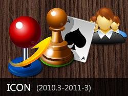 ICON (2010.3-2011.3)（个人主页-ZNzAyMjEy） - 图标 - 站酷设计师stosion原创素材 - 站酷ZCOOL