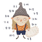 我是好梦呀的头像