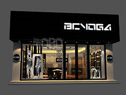 服饰专卖店