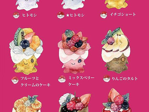 精灵👾宝可梦·烛光🕯️灵甜点🍰插画