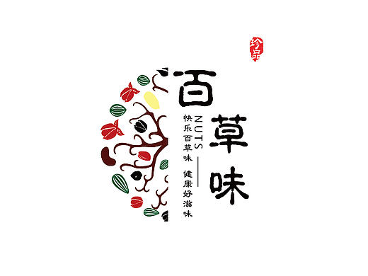 百草味-包装设计