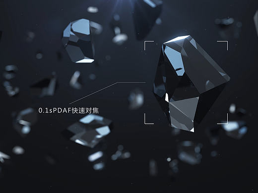 全三维动画02（个人主页-ZMTg2Nzc2MzY=） - 动画/影视 - 站酷设计师suinitiao原创素材 - 站酷ZCOOL