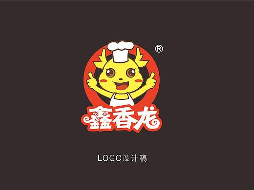 鑫香龙食品系列
