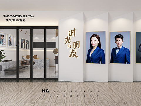 总有些小改变