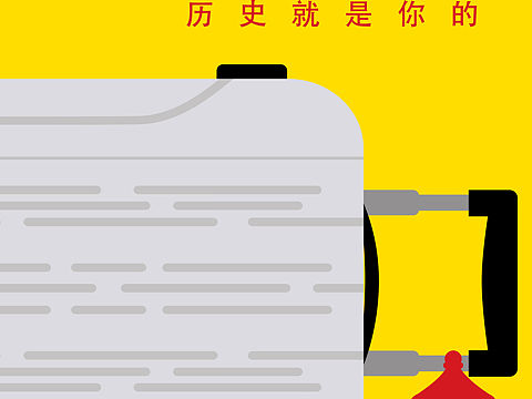 大广赛 箱包 杜蕾斯