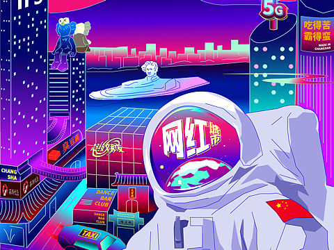 日常画画(其实是某公司笔试题)