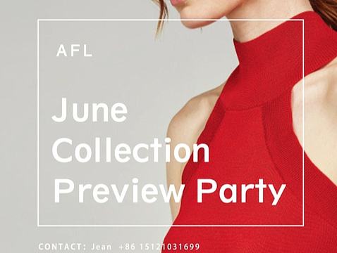 Showroom订货会/酒会海报设计