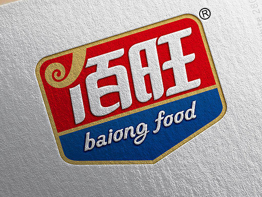 2014-2015部分标志整理稿件