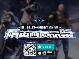 游戏科幻作品