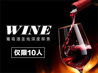 旅游產(chǎn)品詳情頁（個人主頁-ZOTYzMTc2OA==） - 電商 - 站酷設(shè)計師Jerry杰理原創(chuàng)素材 - 站酷ZCOOL