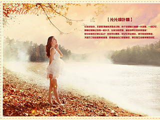 【片片楓葉情】（個(gè)人主頁(yè)-ZNjMyNzU0OA==） - 人像攝影 - 站酷設(shè)計(jì)師千百度vip原創(chuàng)素材 - 站酷ZCOOL