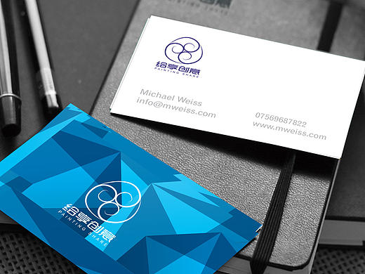 一个艺术品分享公司的LOGO设计