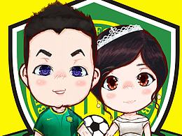 朋友  国安第一