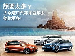 金融理财