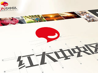 地产LOGO定稿