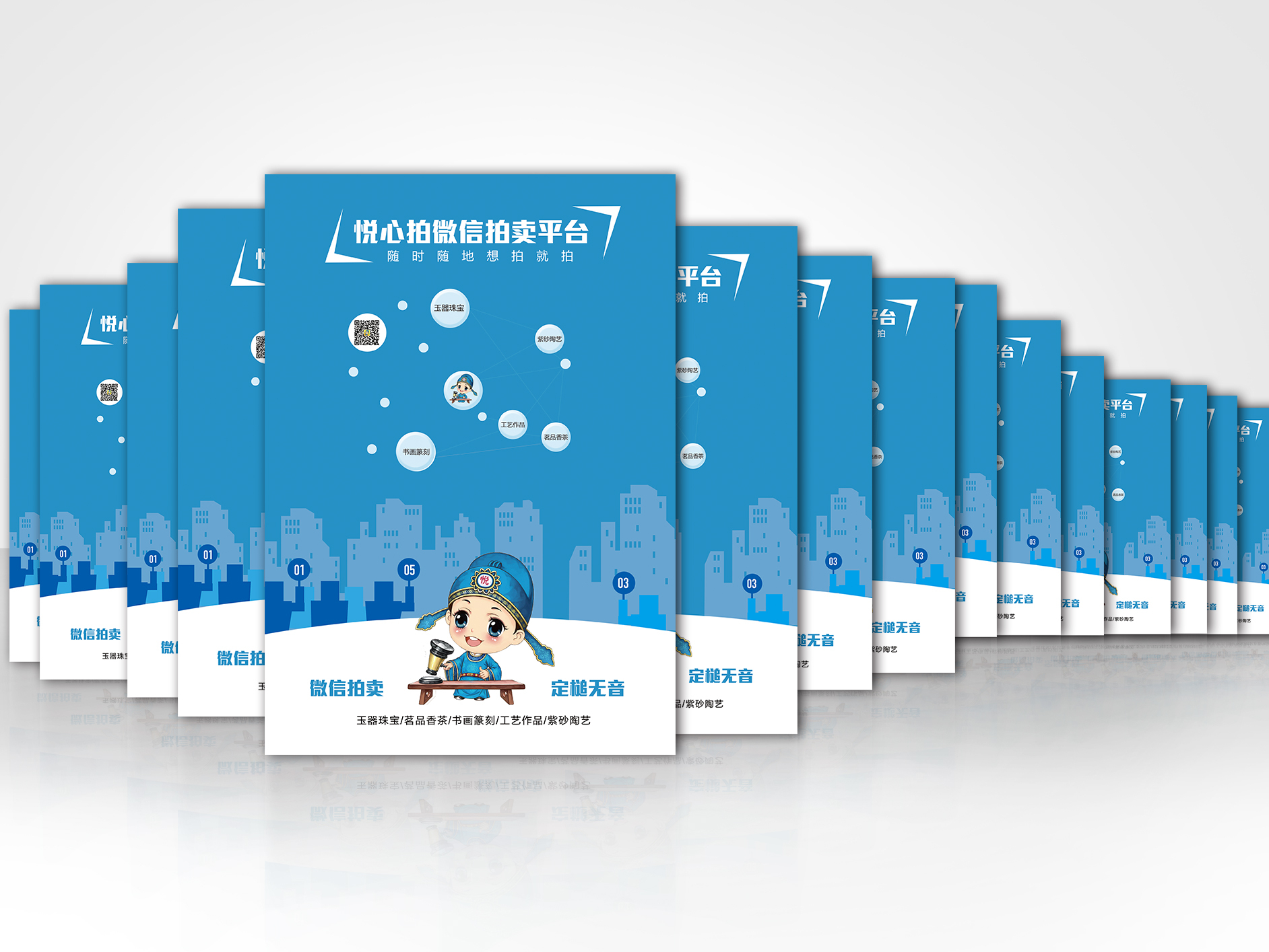 大信文化传播
