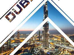 幾何排版練習(xí)