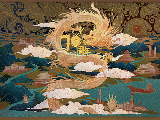 龙腾九州（个人主页-ZMzkwOTcyMjQ=） - 创作习作 - 站酷设计师另一个菖蒲原创素材 - 站酷ZCOOL