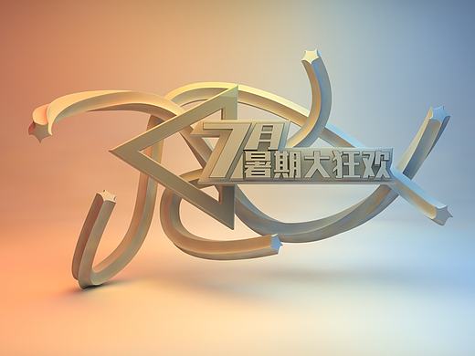 渲染也是有点难 ~ 在学习。（个人主页-ZMjE2NDE3MTI=） - 其他三维 - 站酷设计师ChowChia_原创素材 - 站酷ZCOOL