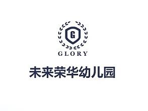 荣华天地幼儿园案例展示