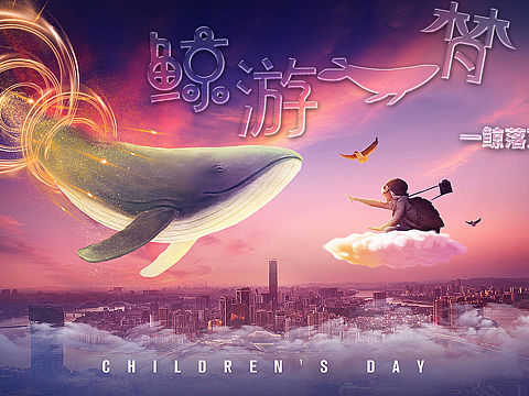 本人临摹练习不做商用