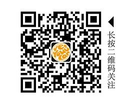 動態(tài)二維碼
