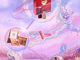 歡聚日草圖到建模