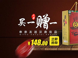 記錄一下自己 不喜勿噴  謝謝!