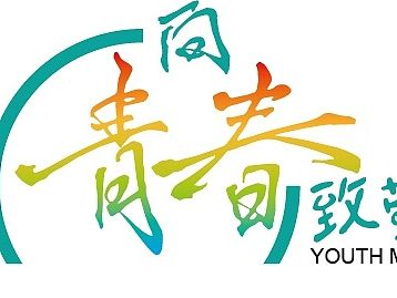 品牌logo（個人主頁-ZMTI0NTA2NjA=） - Logo - 站酷設(shè)計師wpwant原創(chuàng)素材 - 站酷ZCOOL