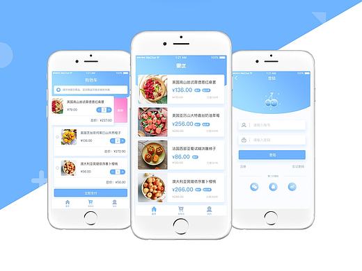 果优APP