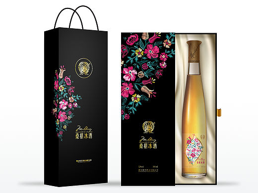 桑葚冰酒 包装设计